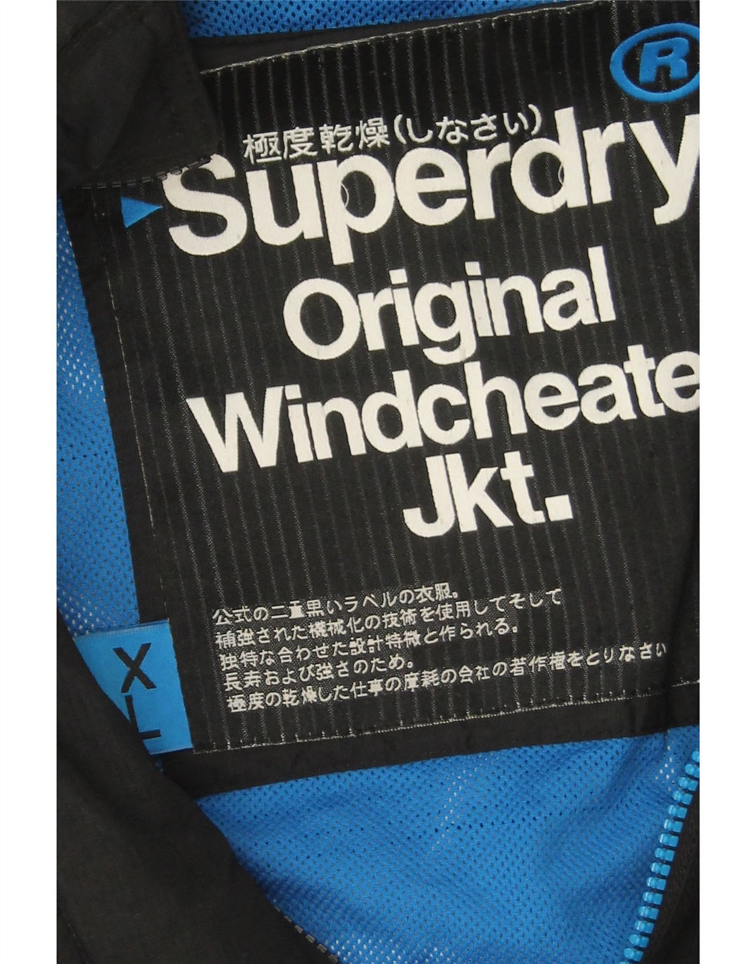 Superdry Chaqueta impermeable Windcheater para hombre UK 42 XL Nylon negro
