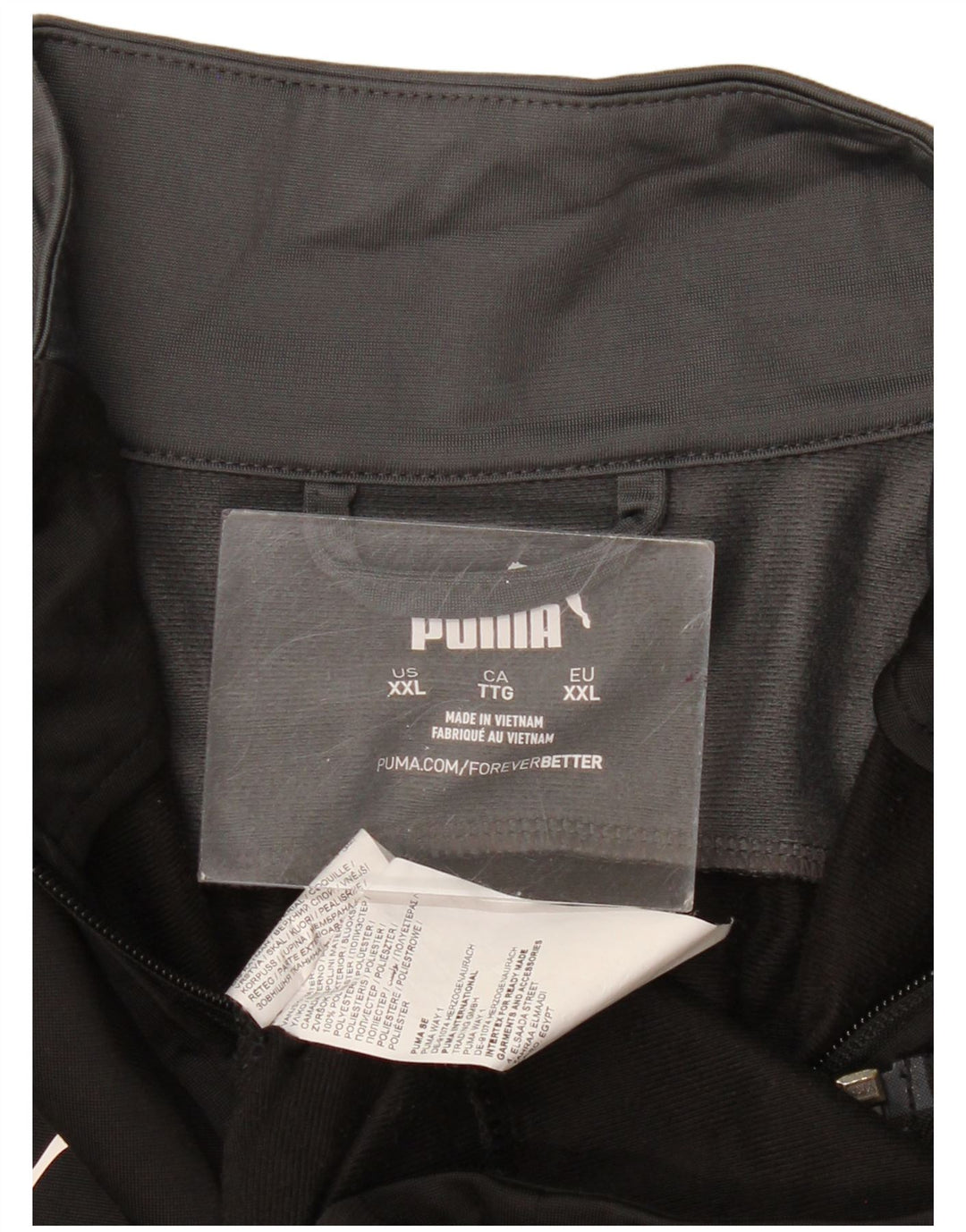 PUMA Chaqueta superior de chándal con gráfico para hombre 2XL Poliéster con bloques de color negro