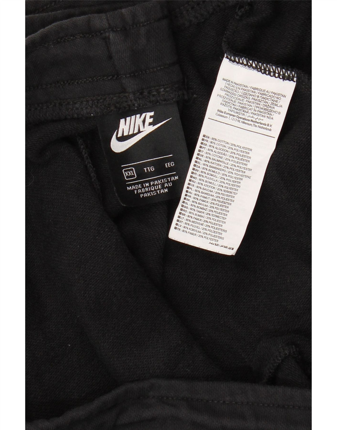NIKE Pantalones de chándal para Mujer Joggers ES 20 2XL Negro Algodón
