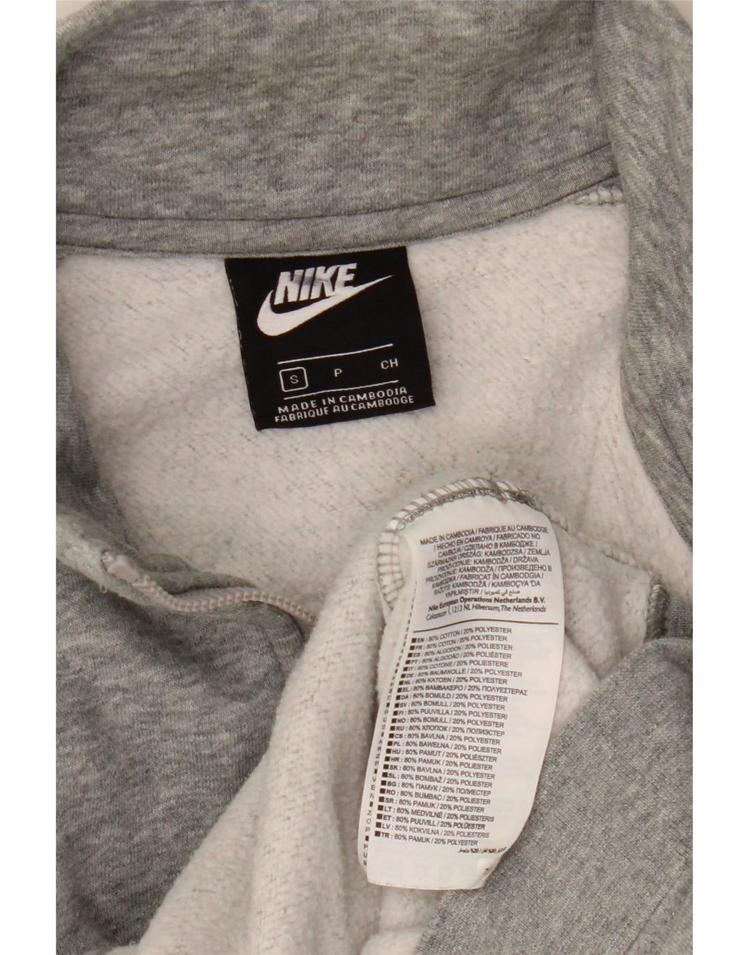 Nike - Chaqueta de chándal para hombre, talla pequeña, algodón moteado gris