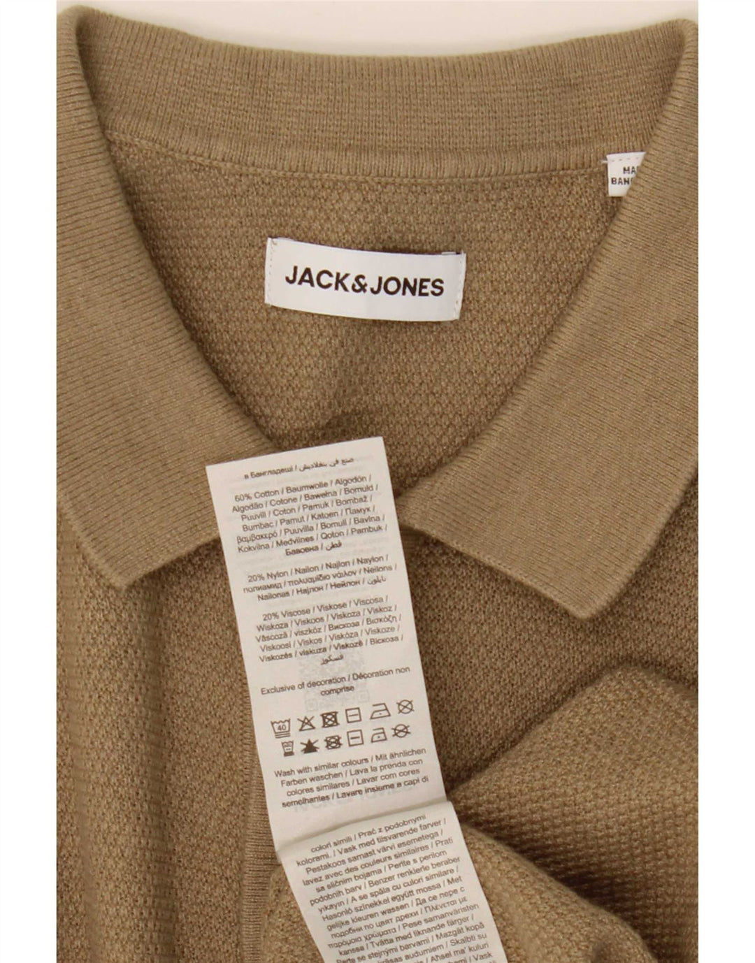 Camisa Jack & Jones Hombre Manga Corta Algodón Beige Medio