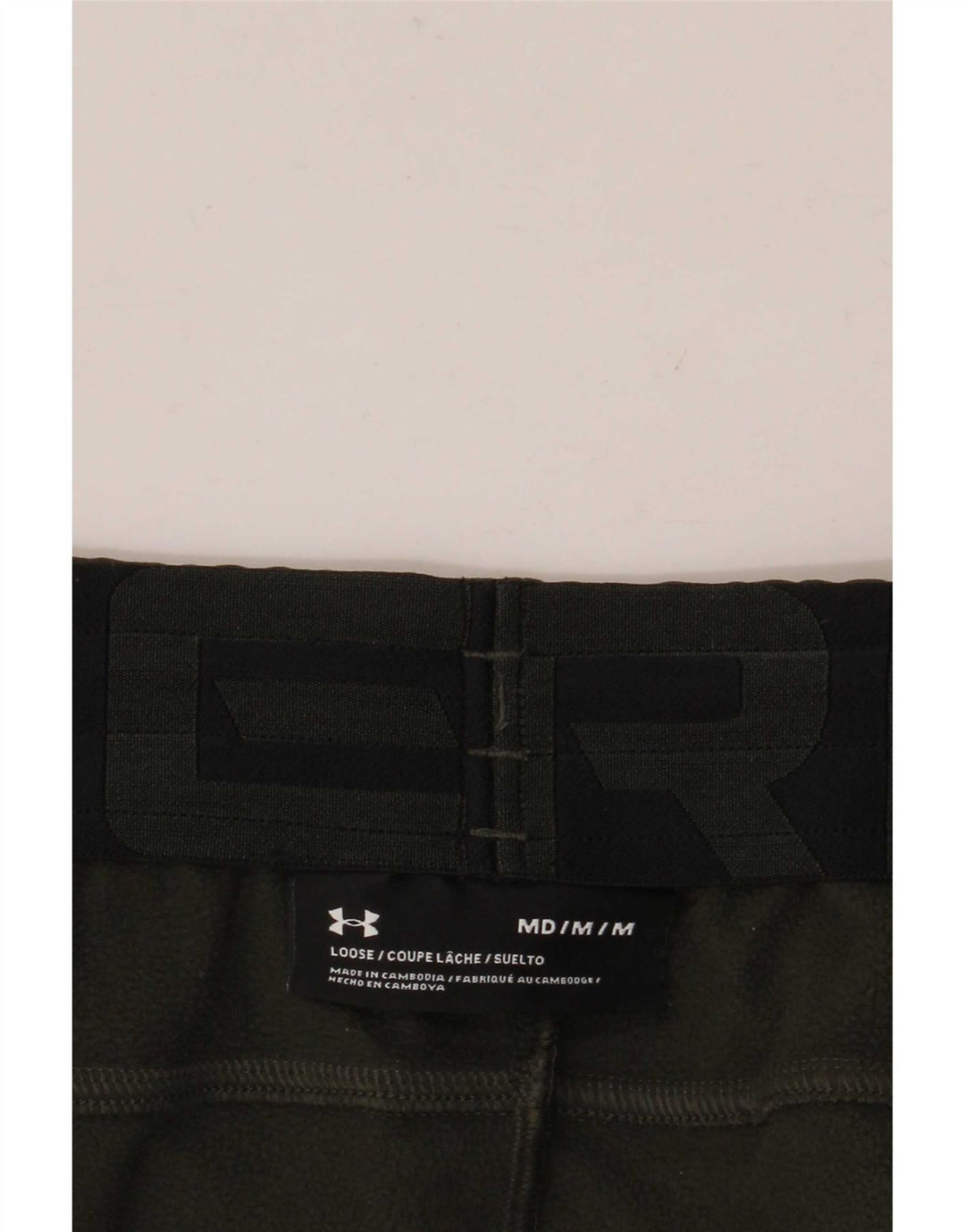 Under Armour Pantalones de chándal Joggers Medium Khaki Colorblock Hombre