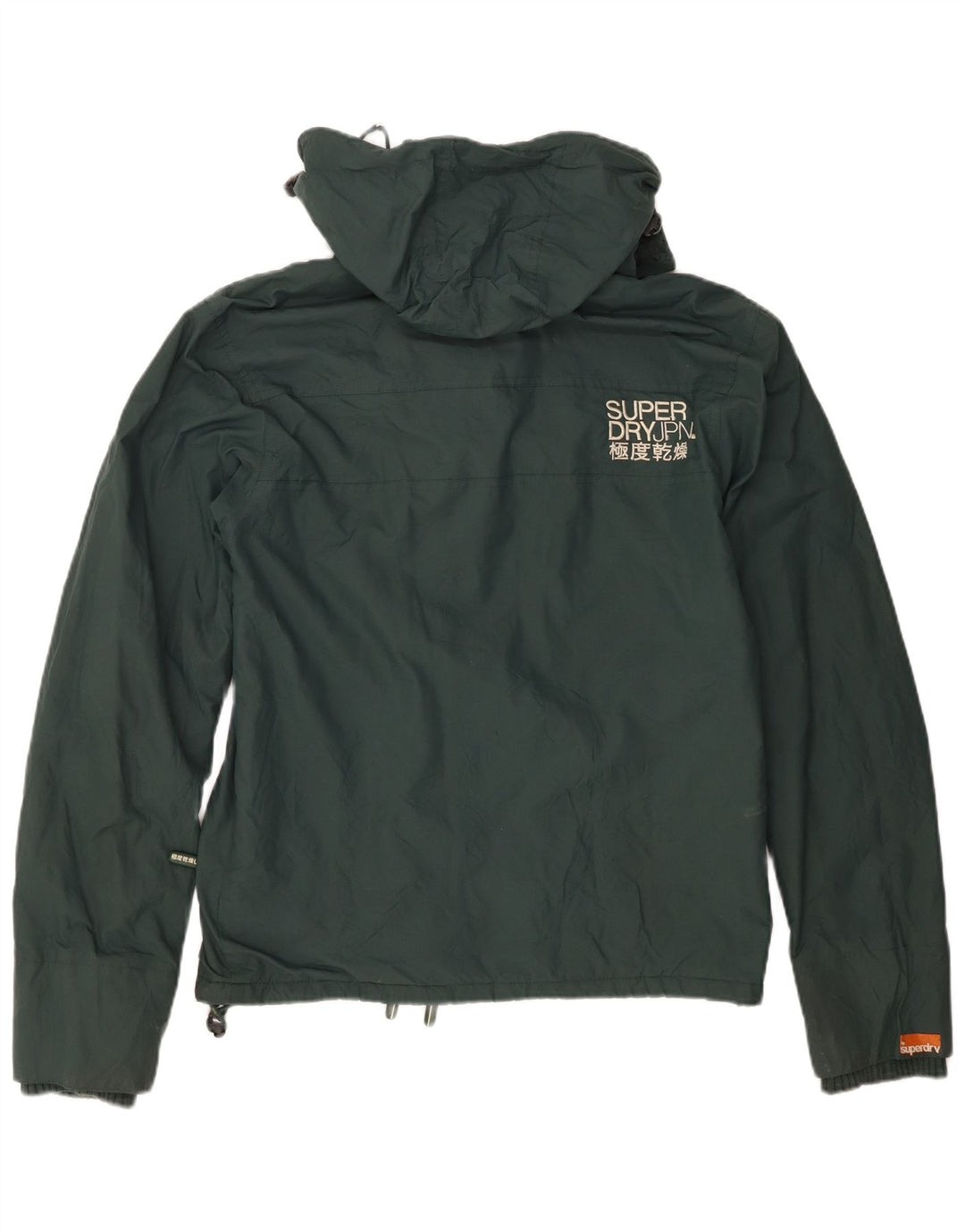 Superdry Chaqueta cortavientos con capucha para hombre UK 38 Medium Green Nylon