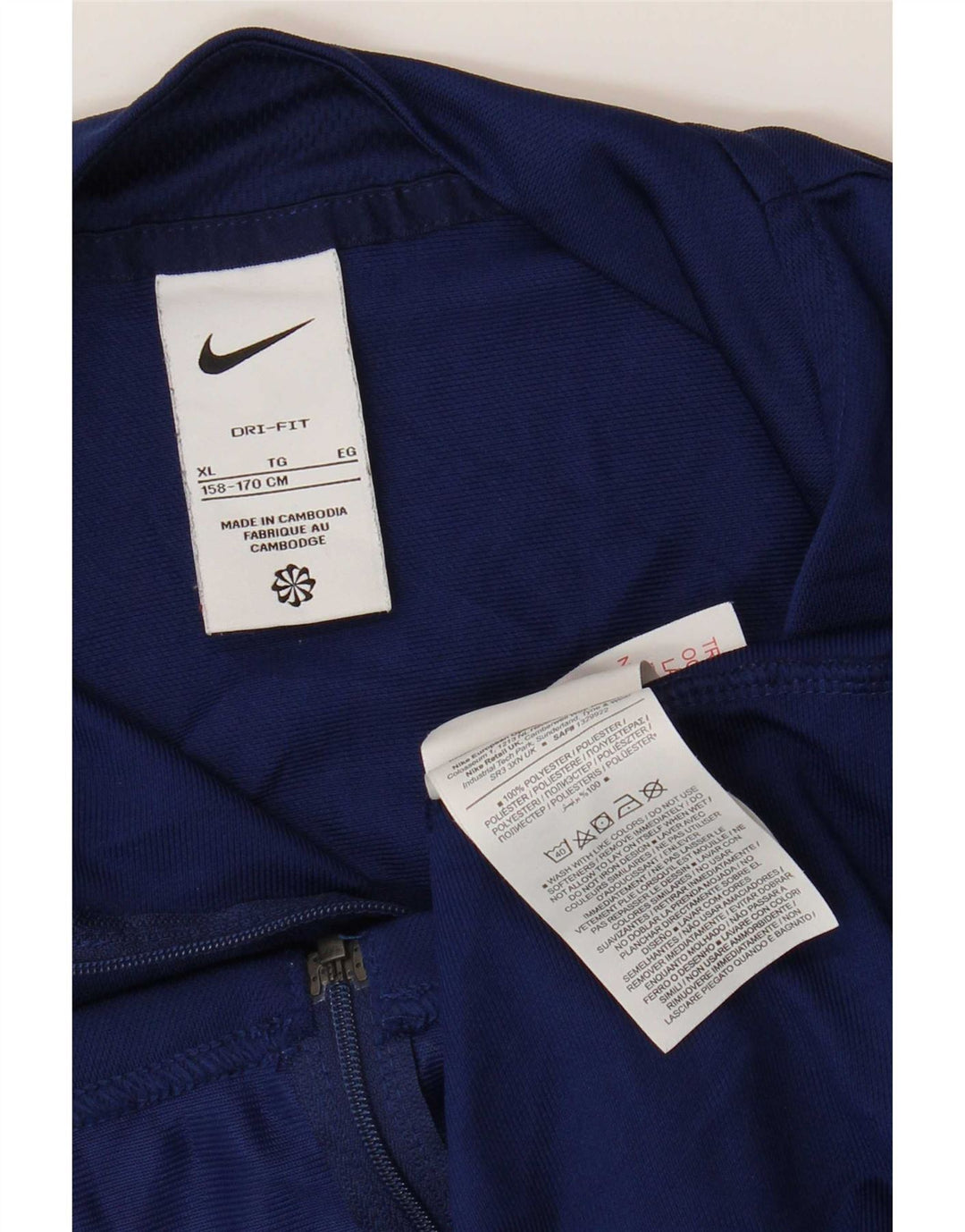 Nike Chaqueta Chándal para Niños 12-13 Años XL Azul Marino Poliéster