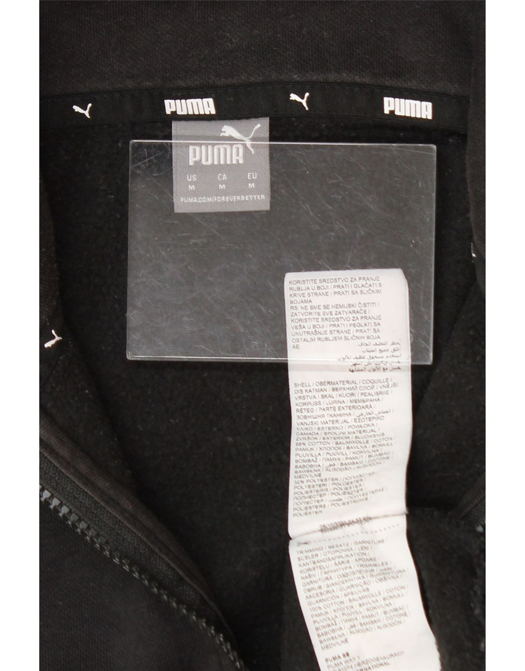 PUMA Womens Zip Neck Sweatshirt Jumper UK 14 Medium Black Cotton Vintage Puma and Second-Hand Puma from Messina Hembry 