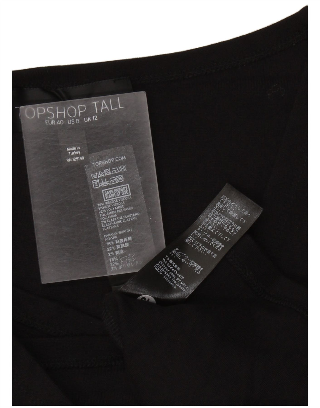 Topshop Vestido ajustado alto para mujer UK 40 Viscosa negra mediana