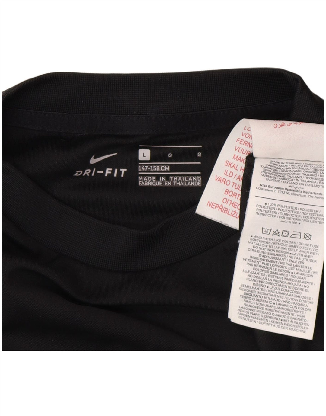 Nike Camiseta Dri Fit para niños 12-13 años Grande Negro Colorblock Poliéster