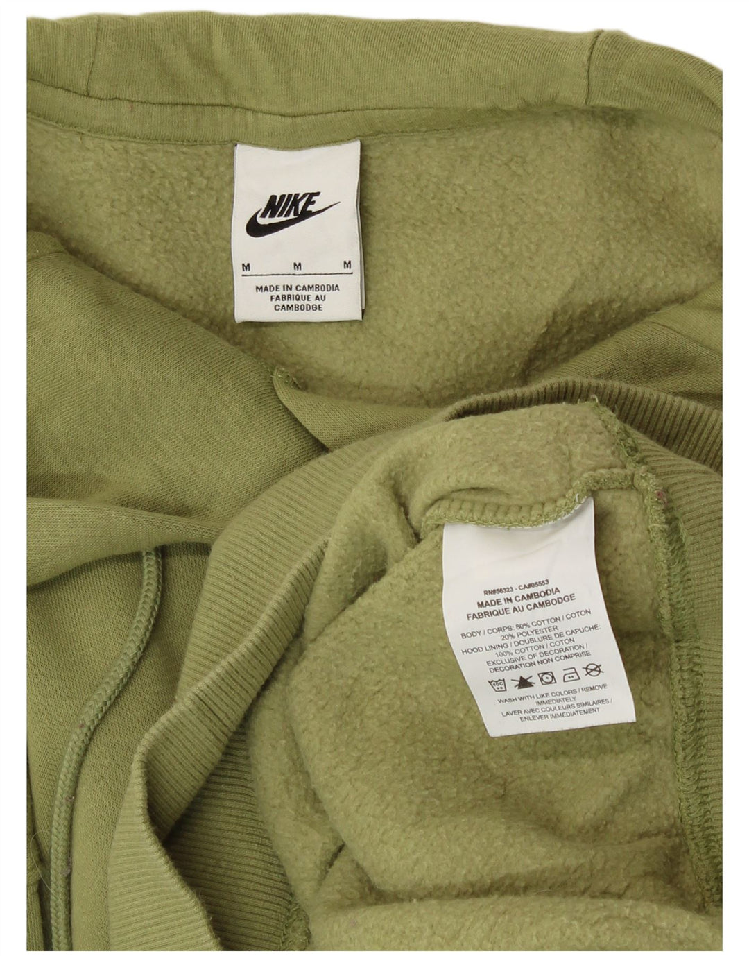 NIKE Jersey con capucha extragrande para mujer UK 14 Algodón verde medio