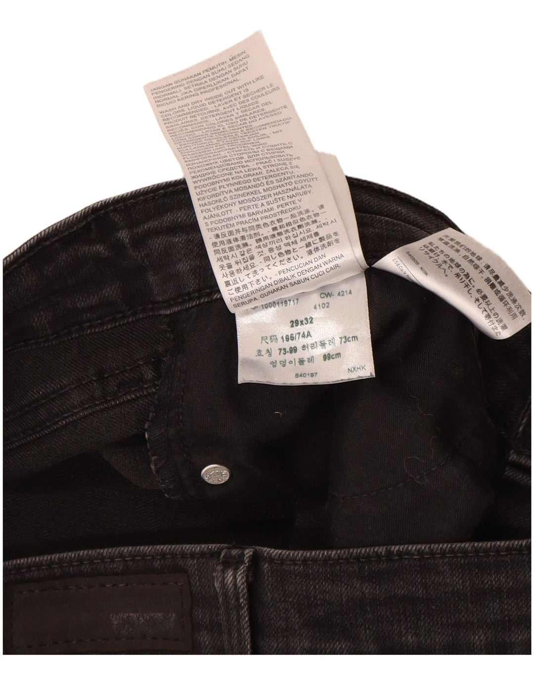 Levi's Jeans ajustados Demi Curve de talle medio para mujer US 8 Medium W29 L32 Gris