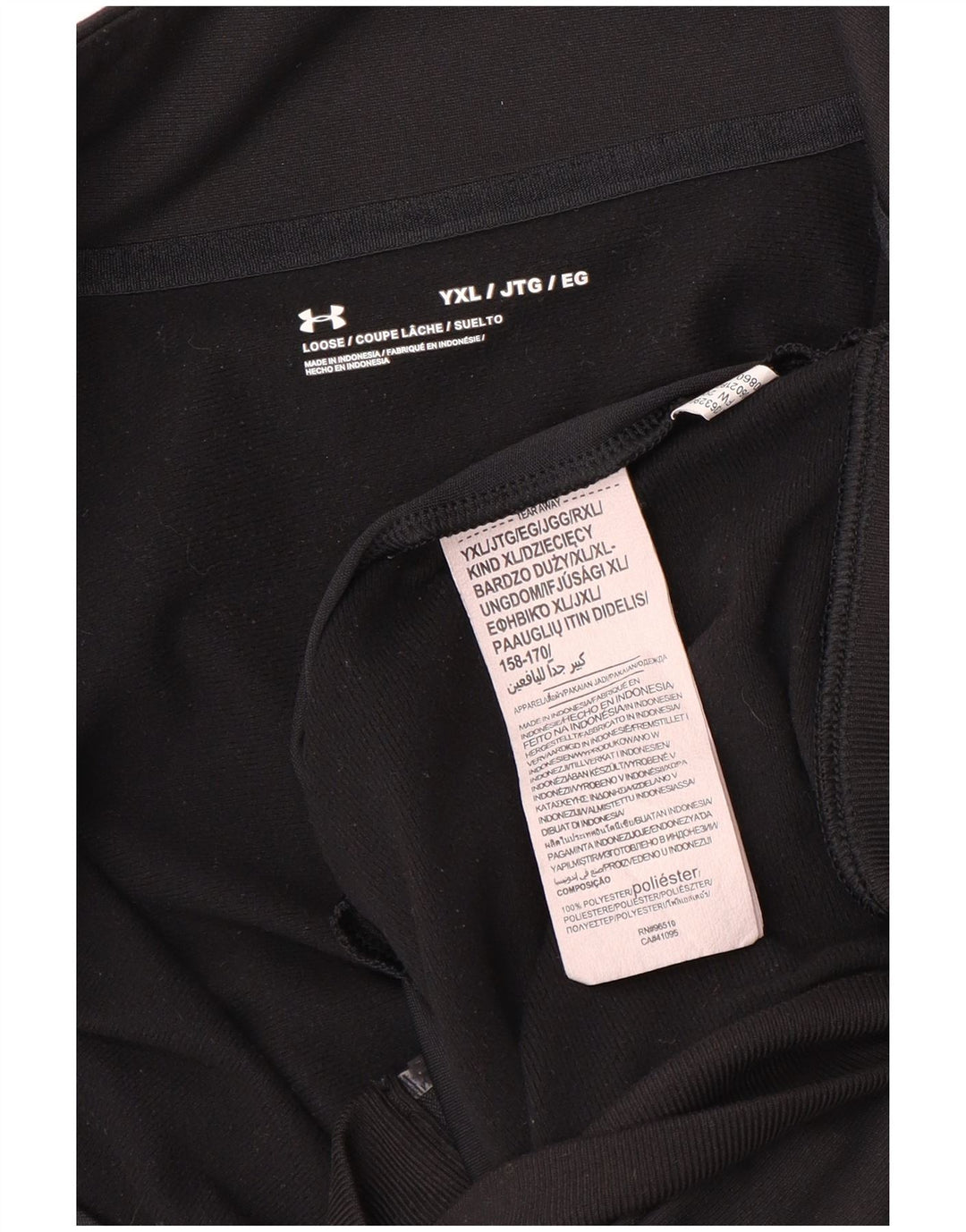 Under Armour Chaqueta de chándal para niño 13-14 años XL Negro Poliéster
