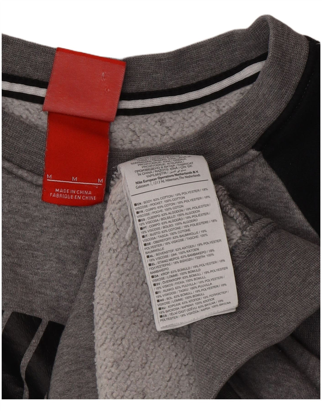 Nike Mujer Air Graphic Sudadera Jumper UK 44 Gris Medio Colorblock