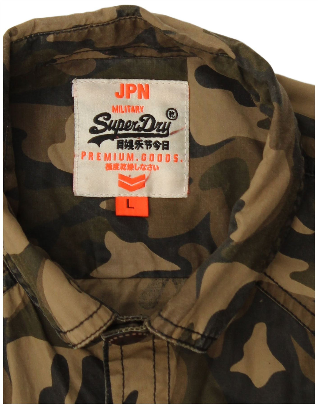 SUPERDRY Camisa militar de manga corta para hombre grande multicolor camuflaje
