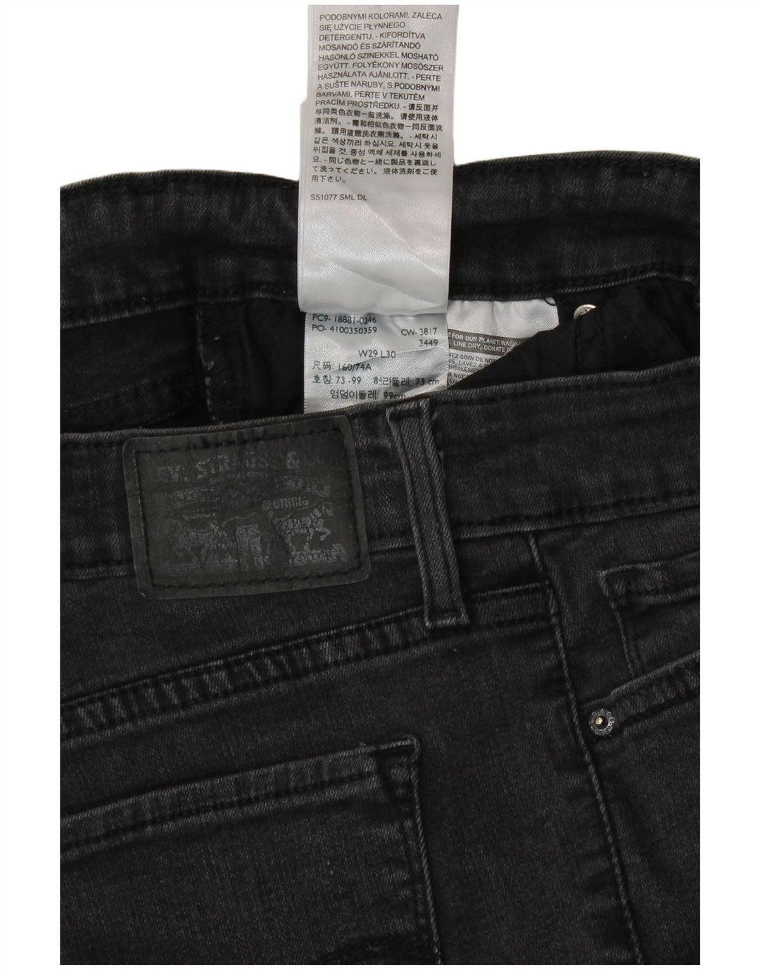 LEVI'S Jeans ajustados desgastados 711 para mujer W29 L30 Gris