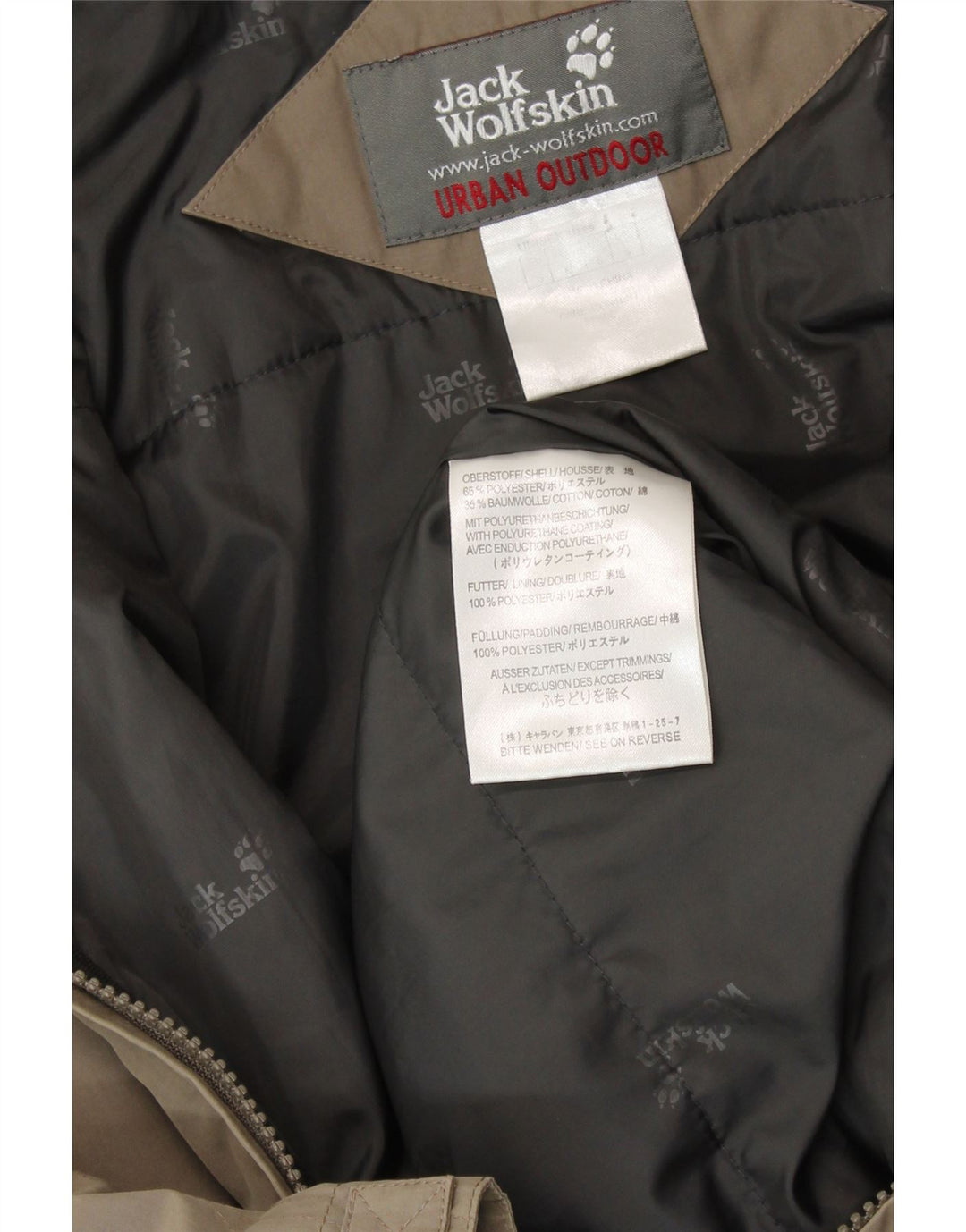 JACK WOLFSKIN Chaqueta cortavientos con capucha para hombre UK 36 Small Caqui Poliéster