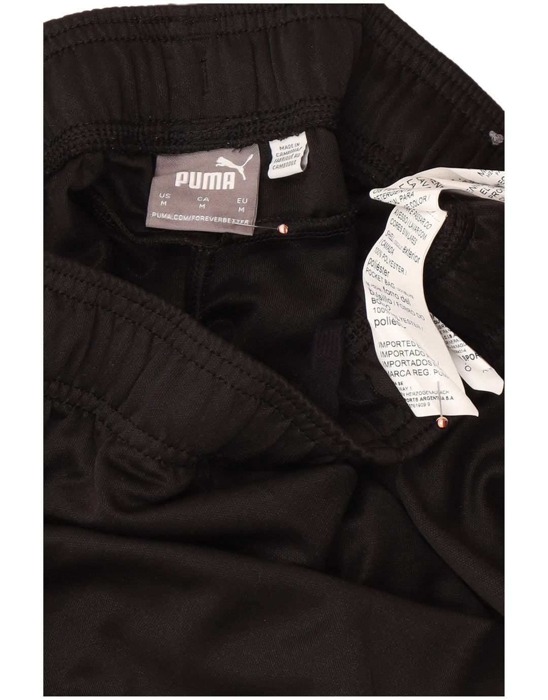 Pantalones de chándal PUMA para hombre Poliéster negro mediano