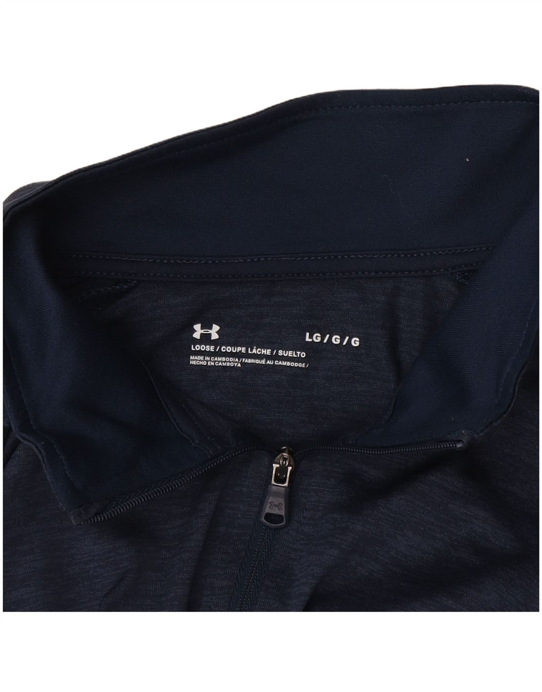 Under Armour Camiseta holgada con cuello y cremallera de manga larga para hombre Azul grande