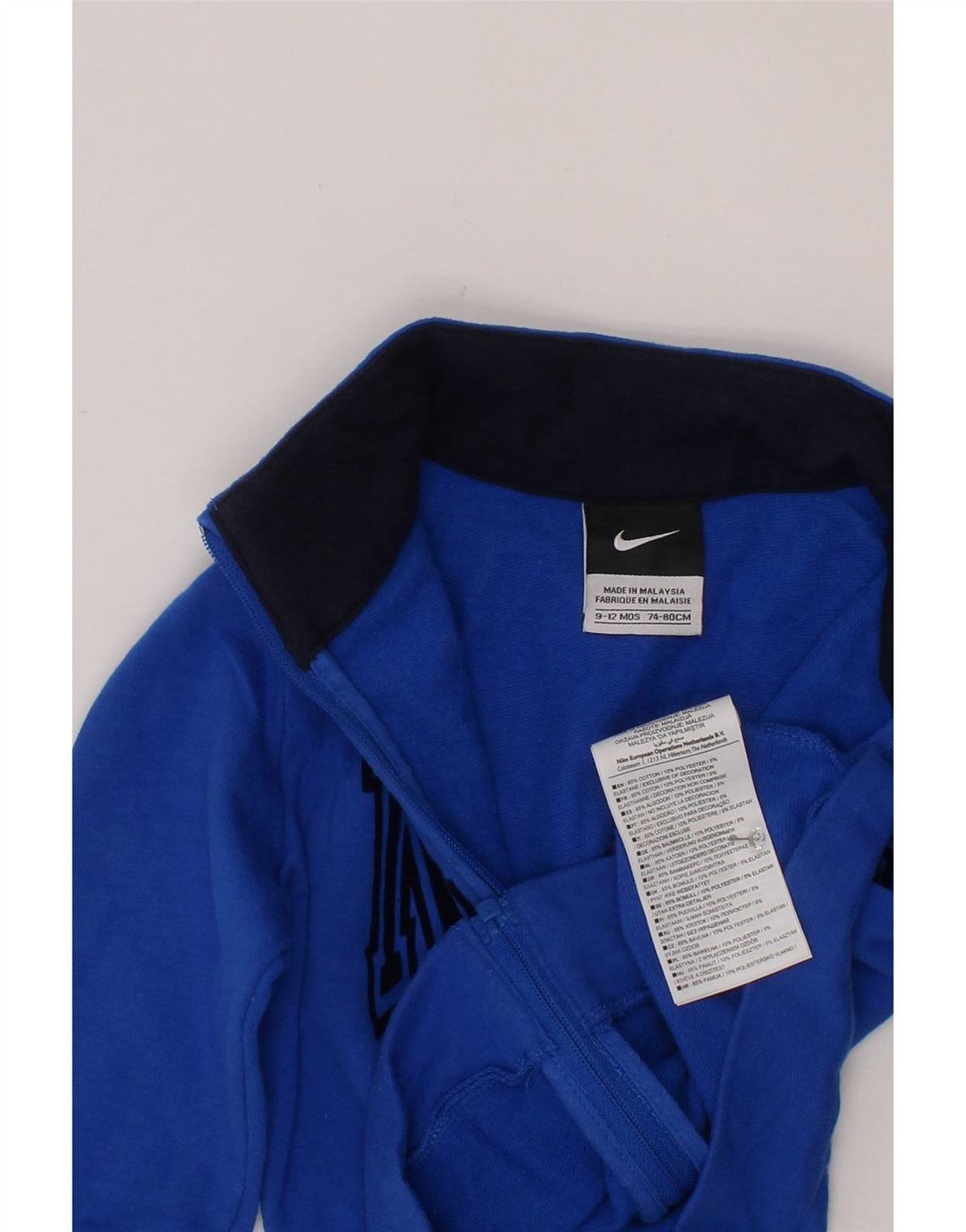 NIKE Chaqueta de chándal gráfica para bebés niños 9-12 meses Poliéster azul