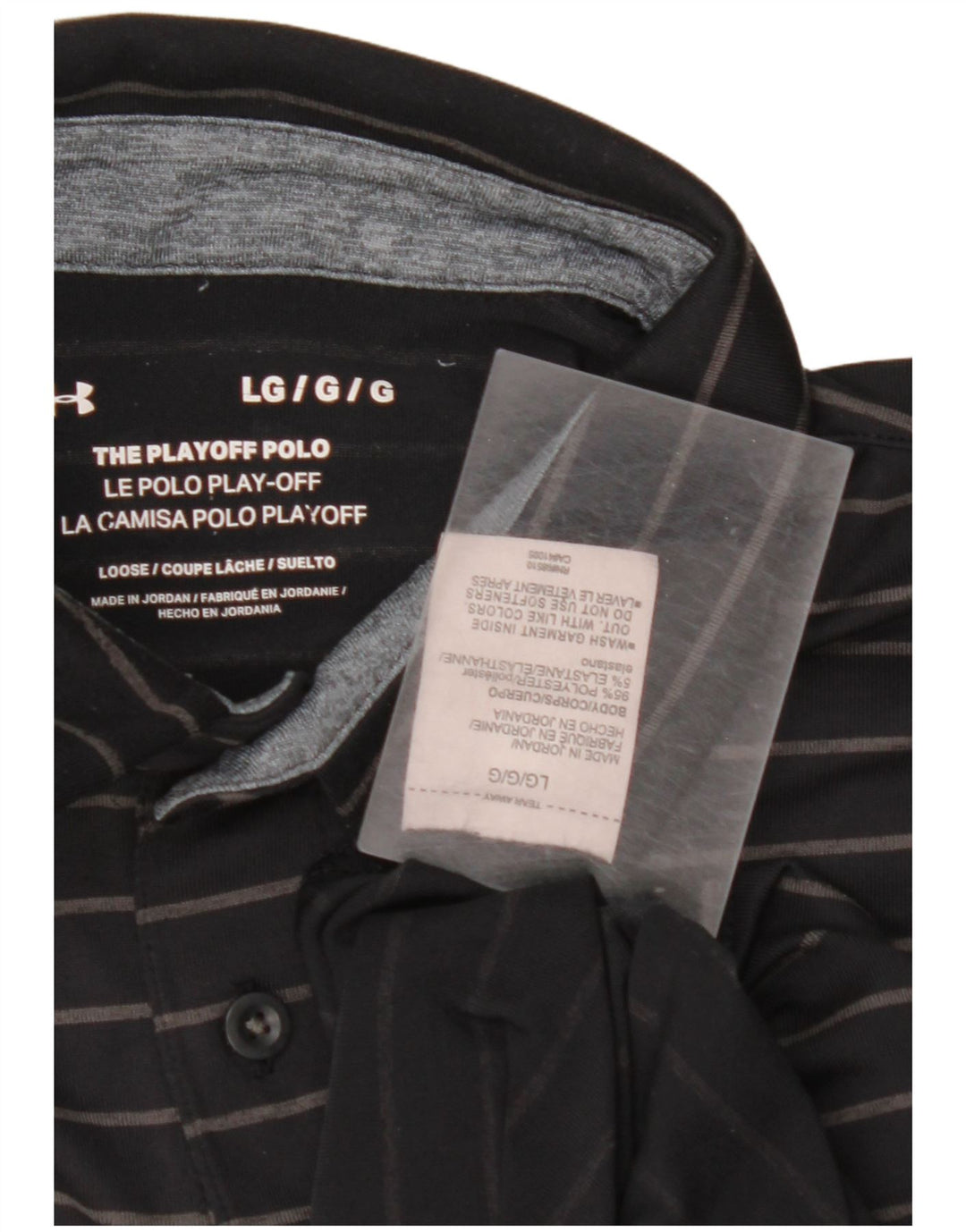 UNDER ARMOUR Polo para hombre Poliéster a rayas negras grandes