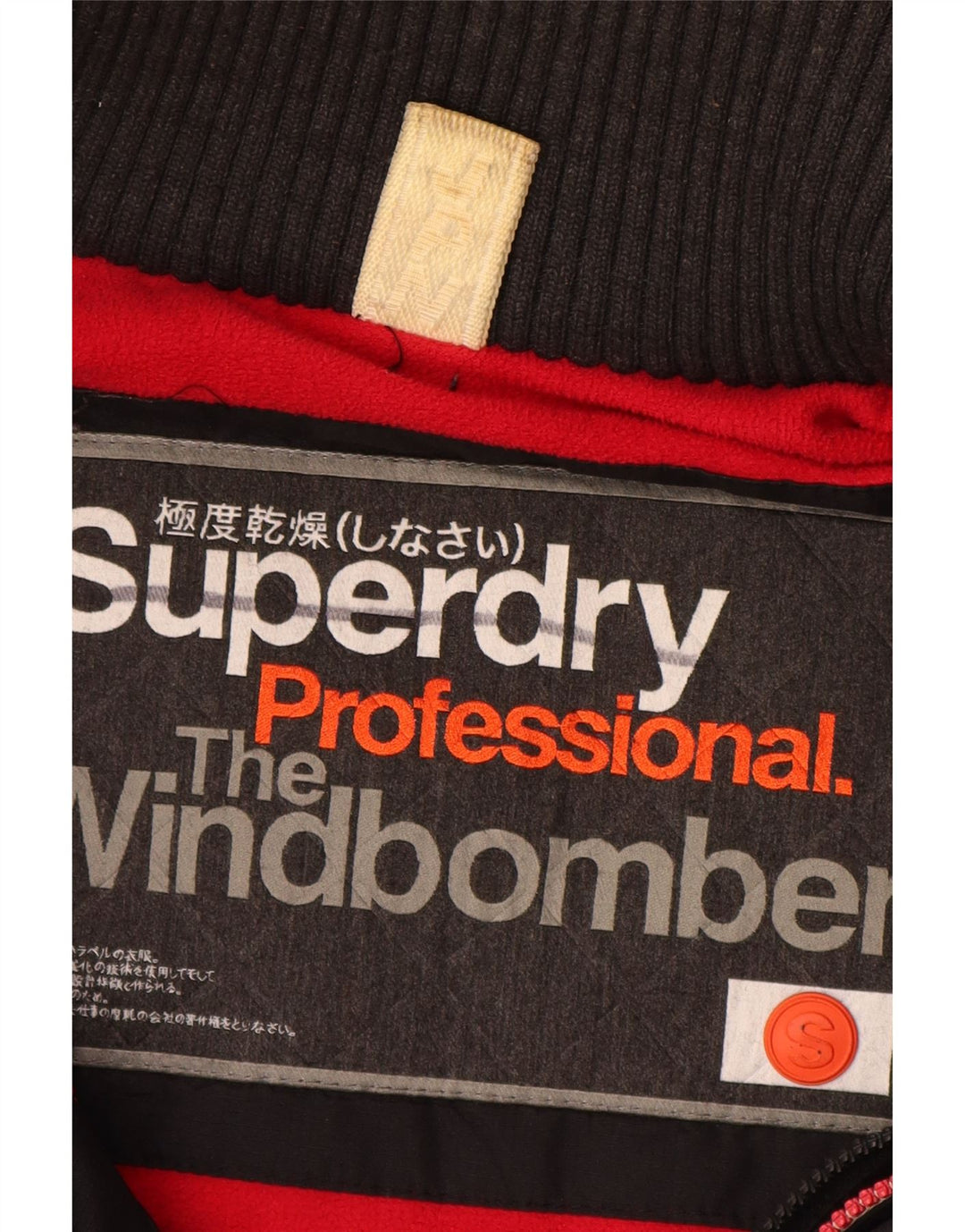 SUPERDRY Chaqueta cortavientos con capucha The Windbomber para mujer UK 40 Small Black