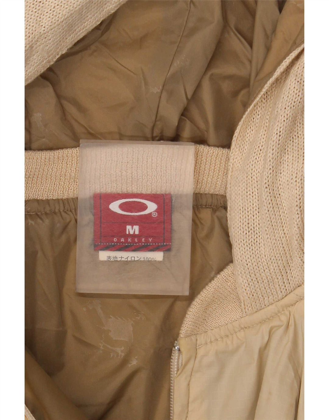 Oakley Chaqueta bomber con capucha para hombre UK 38 Medium Beige Nylon