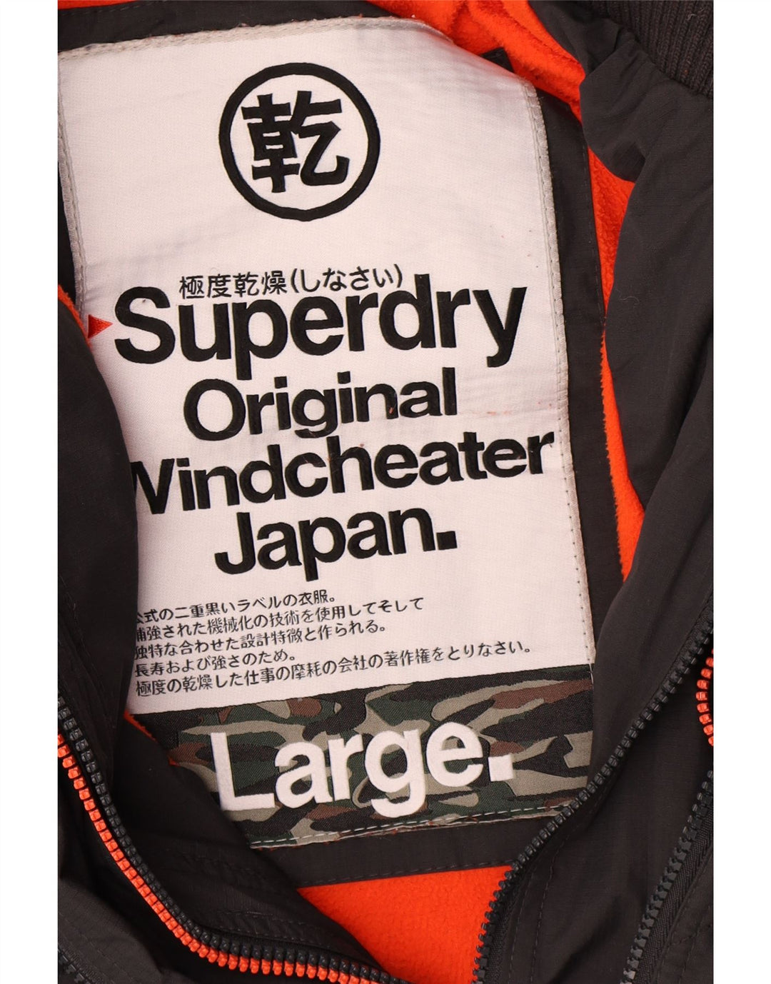 Superdry Chaqueta cortavientos con capucha para mujer UK 46 Poliéster gris grande