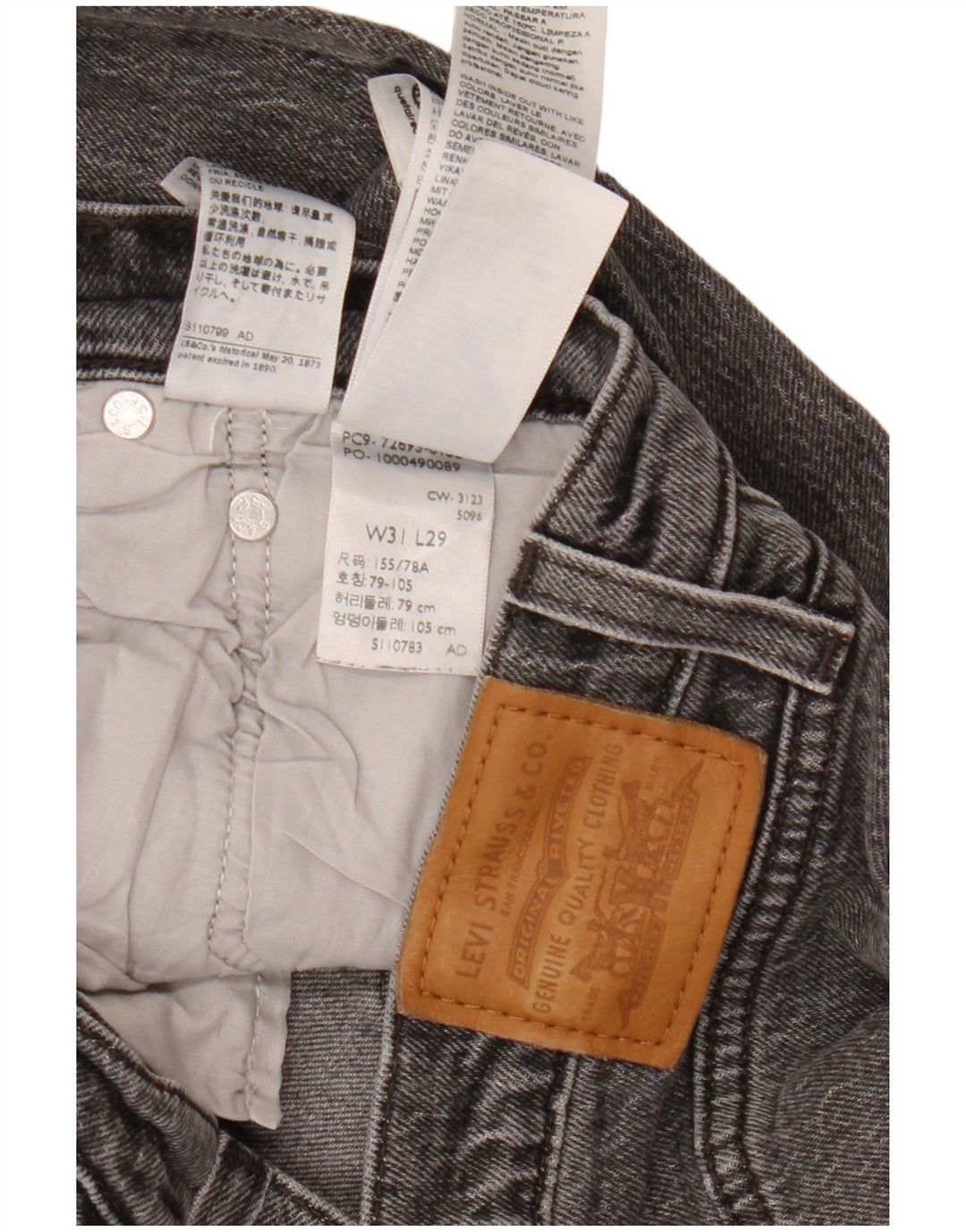 Levi's Vaqueros rectos Ribcage para hombre W31 L29 Algodón gris