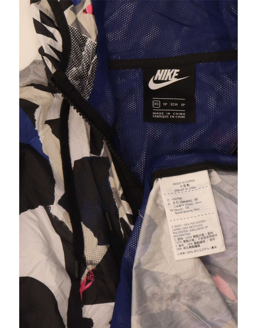 Nike Chaqueta impermeable con capucha para mujer UK 6 XS Multicolor Geométrico
