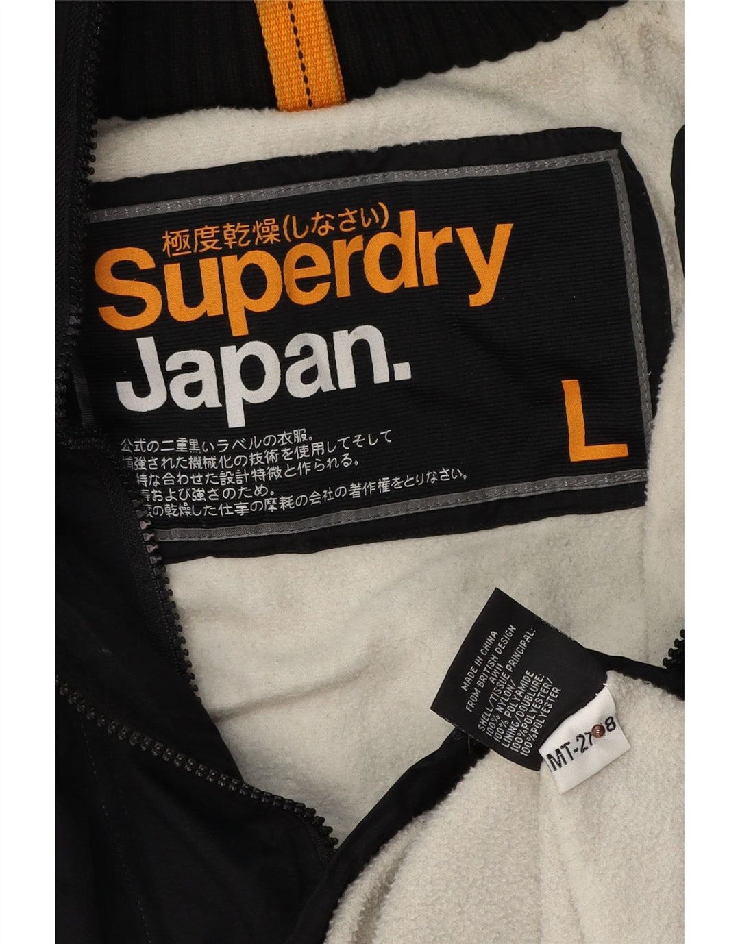 Superdry Chaqueta Cortavientos Con Capucha Y Estampado Para Mujer UK 46 Large Nylon Negro