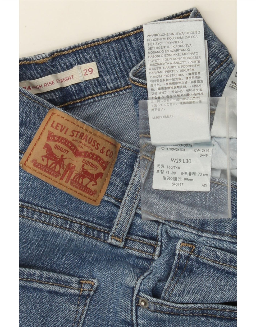 LEVI'S Jeans rectos de talle alto 724 para mujer W29 L30 Algodón azul