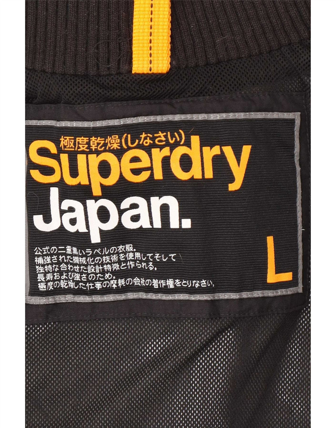 Superdry Chaqueta Cortavientos De Corte Regular Para Mujer UK 46 Large Nylon Negro