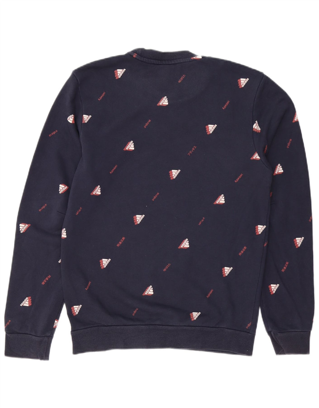 ADIDAS Sudadera gráfica para hombre Jumper Small Azul marino