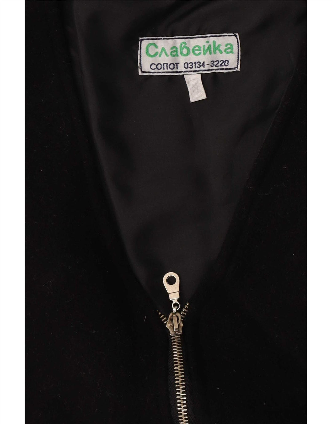 Vintage mujer chaleco Reino Unido 14 medio negro