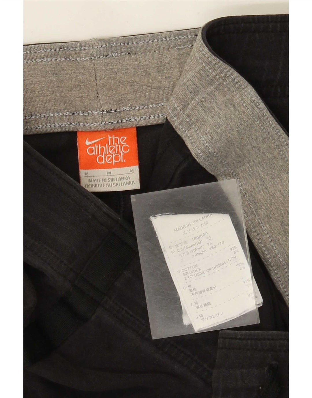 Nike Pantalones de chándal para mujer UK 44 Mediano Negro Algodón