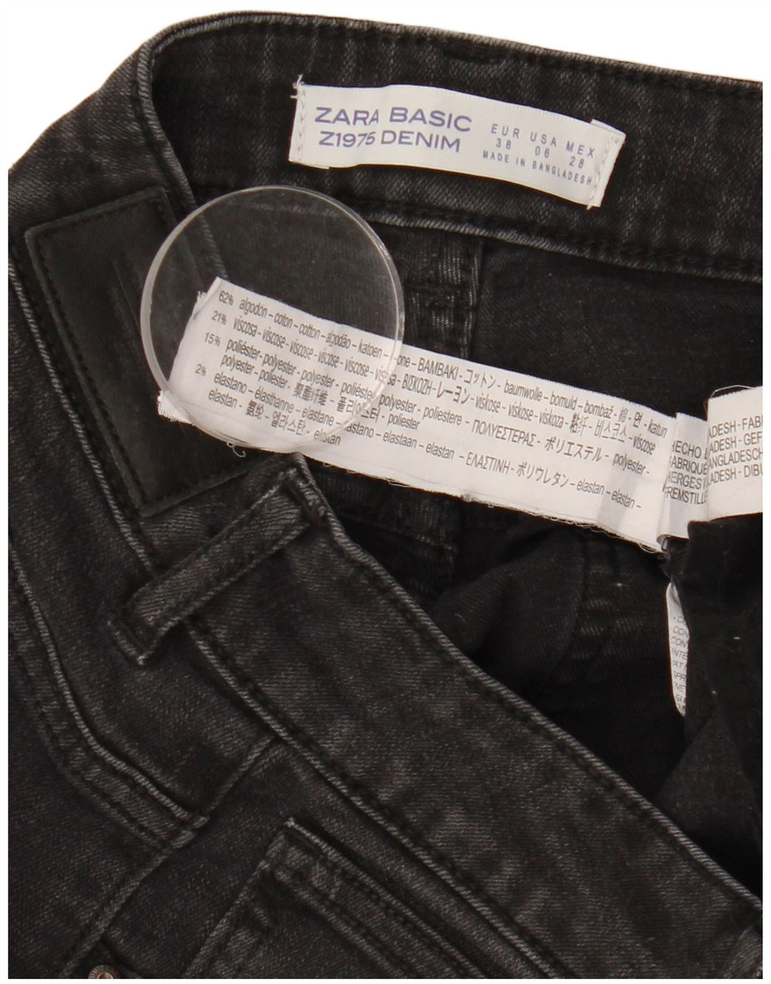 ZARA Vaqueros pitillo para mujer EU 38 Small W28 L26 Algodón negro