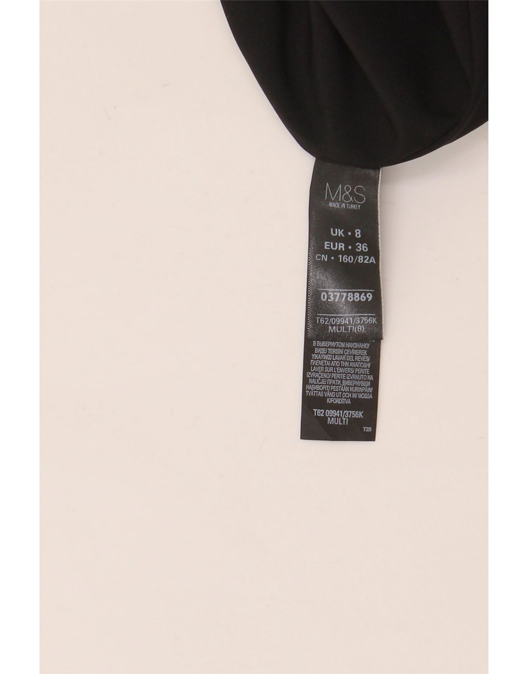 Marks & Spencer Vestido acampanado para mujer UK 8 Pequeño Poliéster multicolor