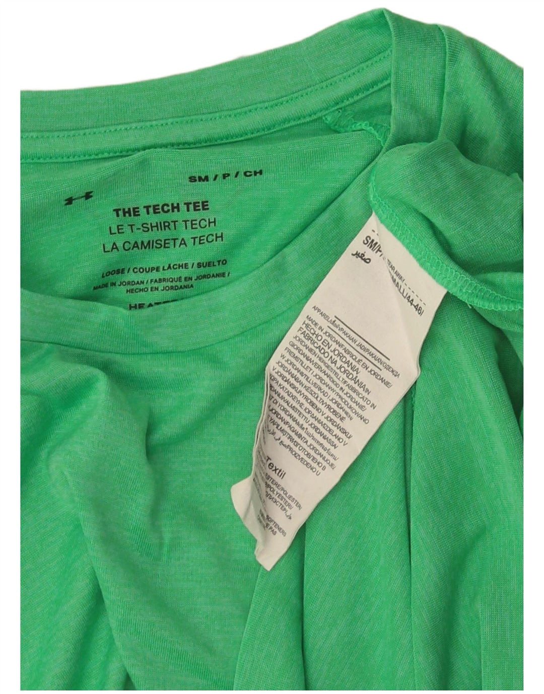 Under Armour Camiseta holgada para hombre Top Small Verde Poliéster