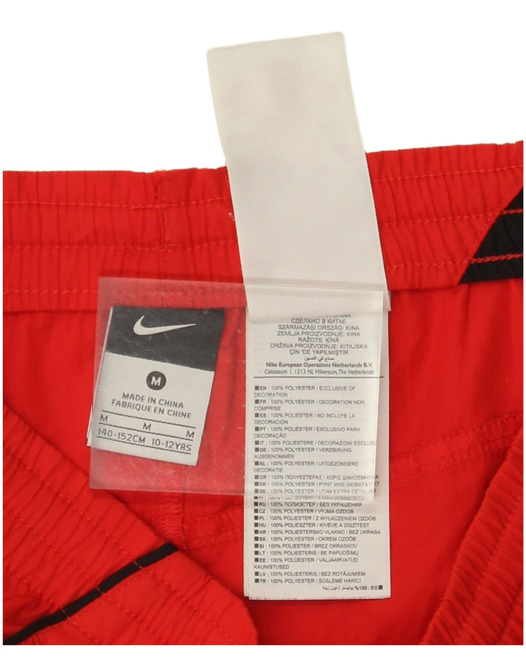 NIKE Pantalones cortos deportivos para niño 10-11 años Mediano Rojo Poliéster