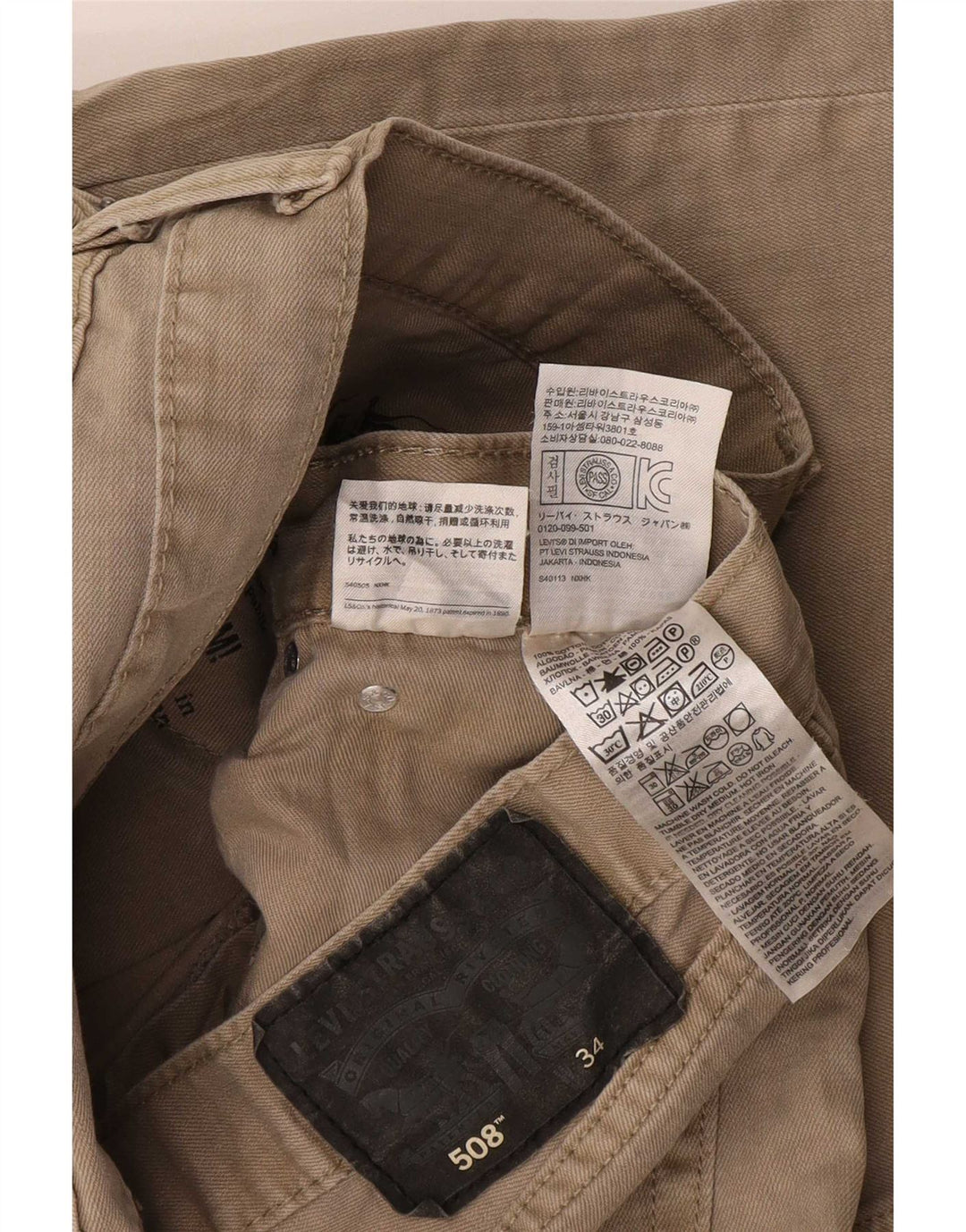 Levi's Mens 508 pantalones cortos de mezclilla W34 algodón beige grande
