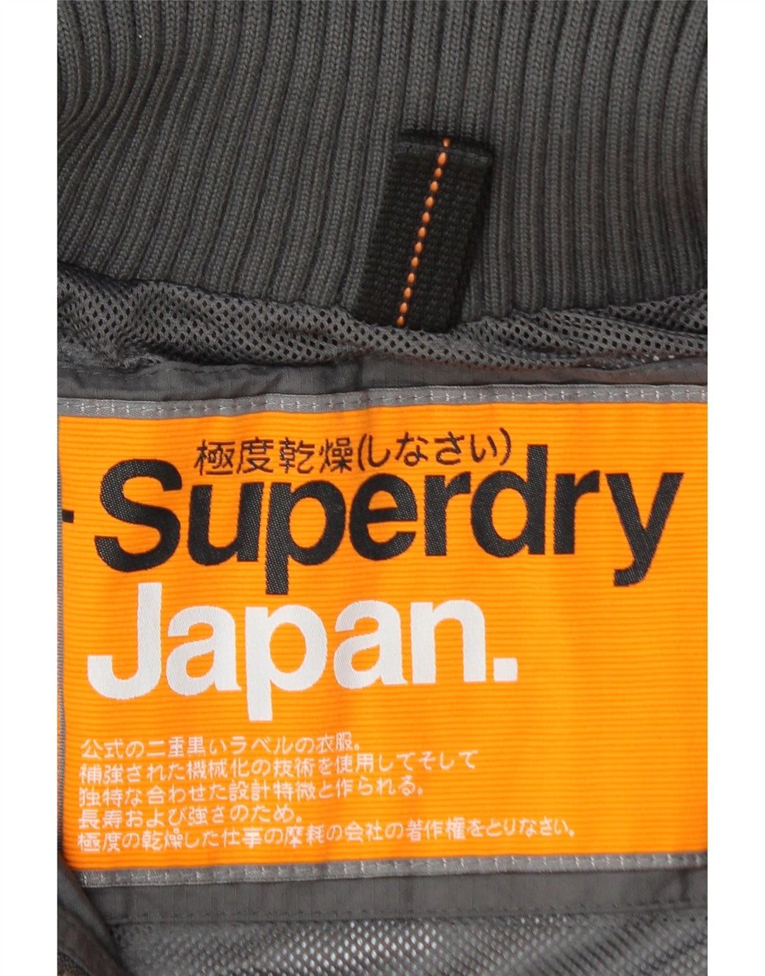 SUPERDRY Chaqueta impermeable gráfica para mujer UK 44 Poliamida gris medio