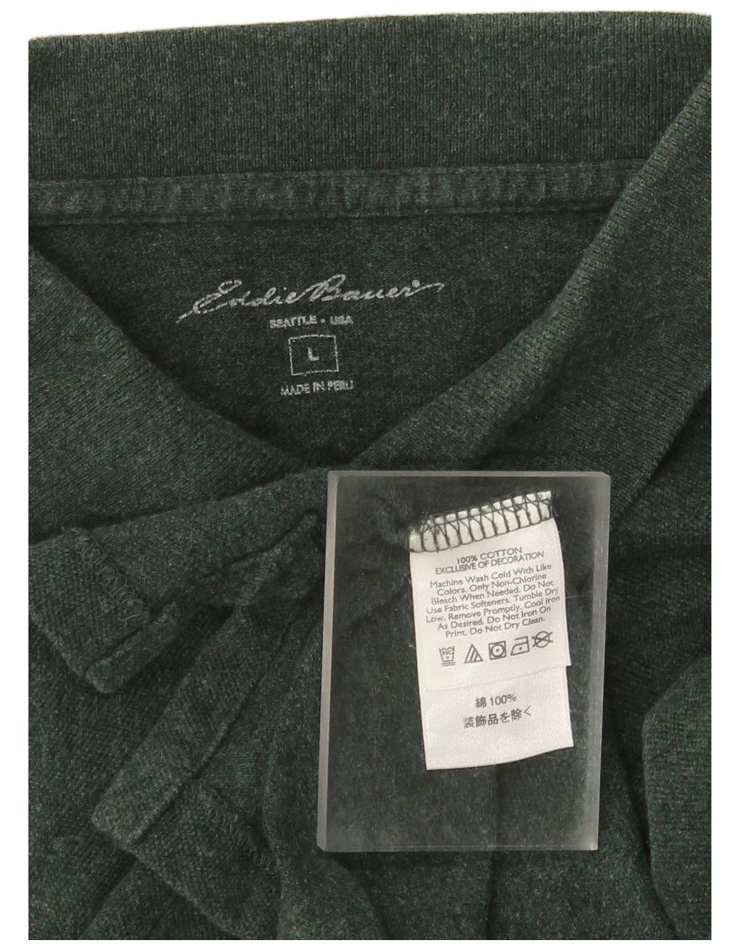 Eddie Bauer Polo para hombre de algodón verde grande