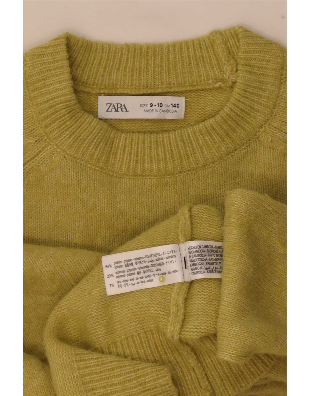Zara Jersey Niño Cuello Redondo 9-10 Años Verde Poliéster