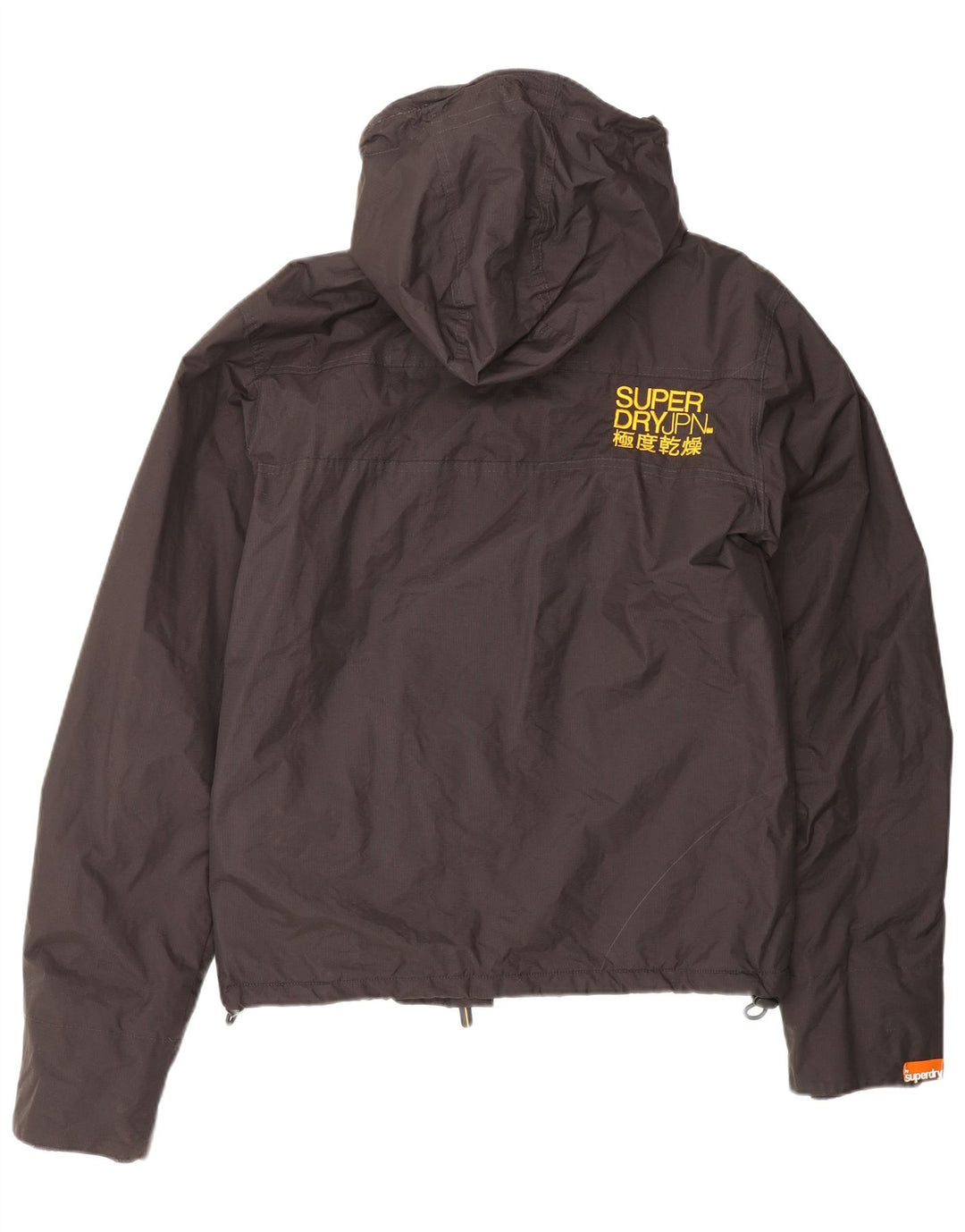 SUPERDRY Chaqueta cortavientos con capucha de gran tamaño para mujer UK 10 Small Brown