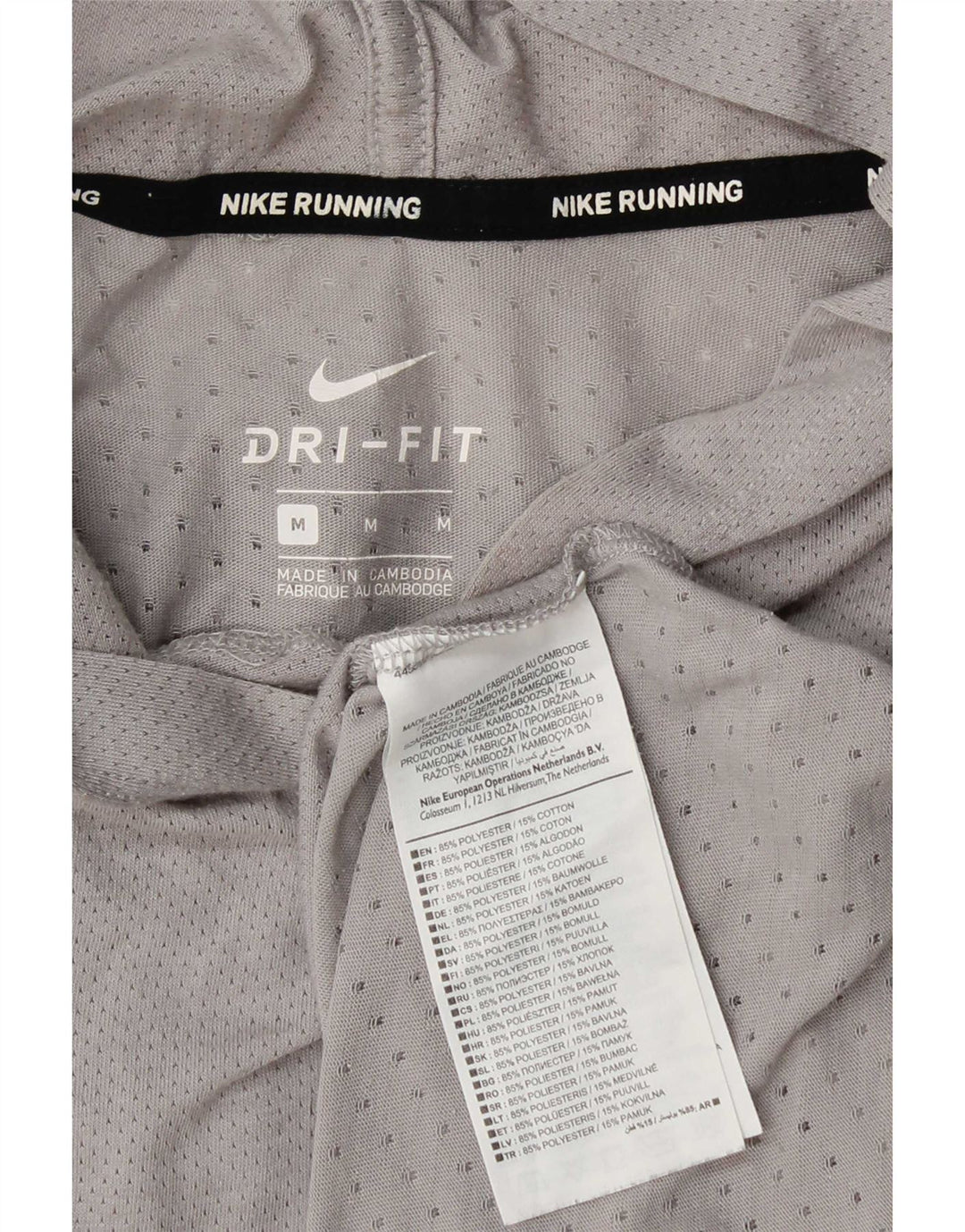 Camiseta Nike Dri Fit con capucha para hombre, poliéster gris medio