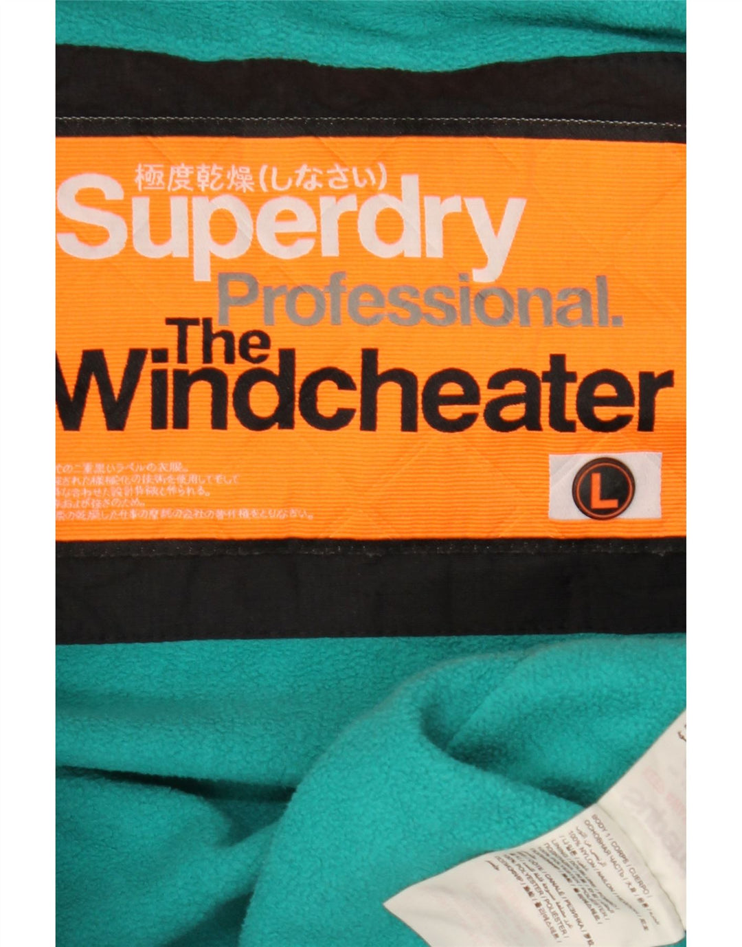 Superdry Chaqueta cortavientos con capucha The Windcheater para mujer, talla 40, color negro