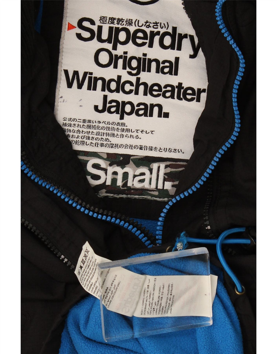 Superdry Chaqueta cortavientos con capucha Windcheater para mujer, talla 40, color negro