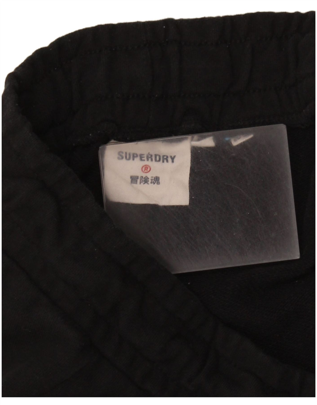 Superdry Pantalones De Chándal Para Mujer UK 40 Small Negro