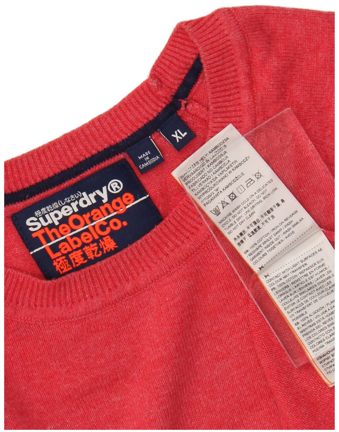 SUPERDRY Jersey de cuello redondo para hombre XL Rojo Algodón