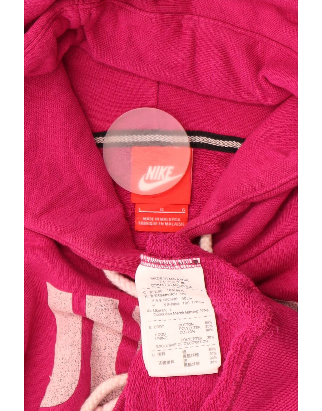 NIKE Sudadera con capucha gráfica para mujer UK 46 Large Pink Cotton