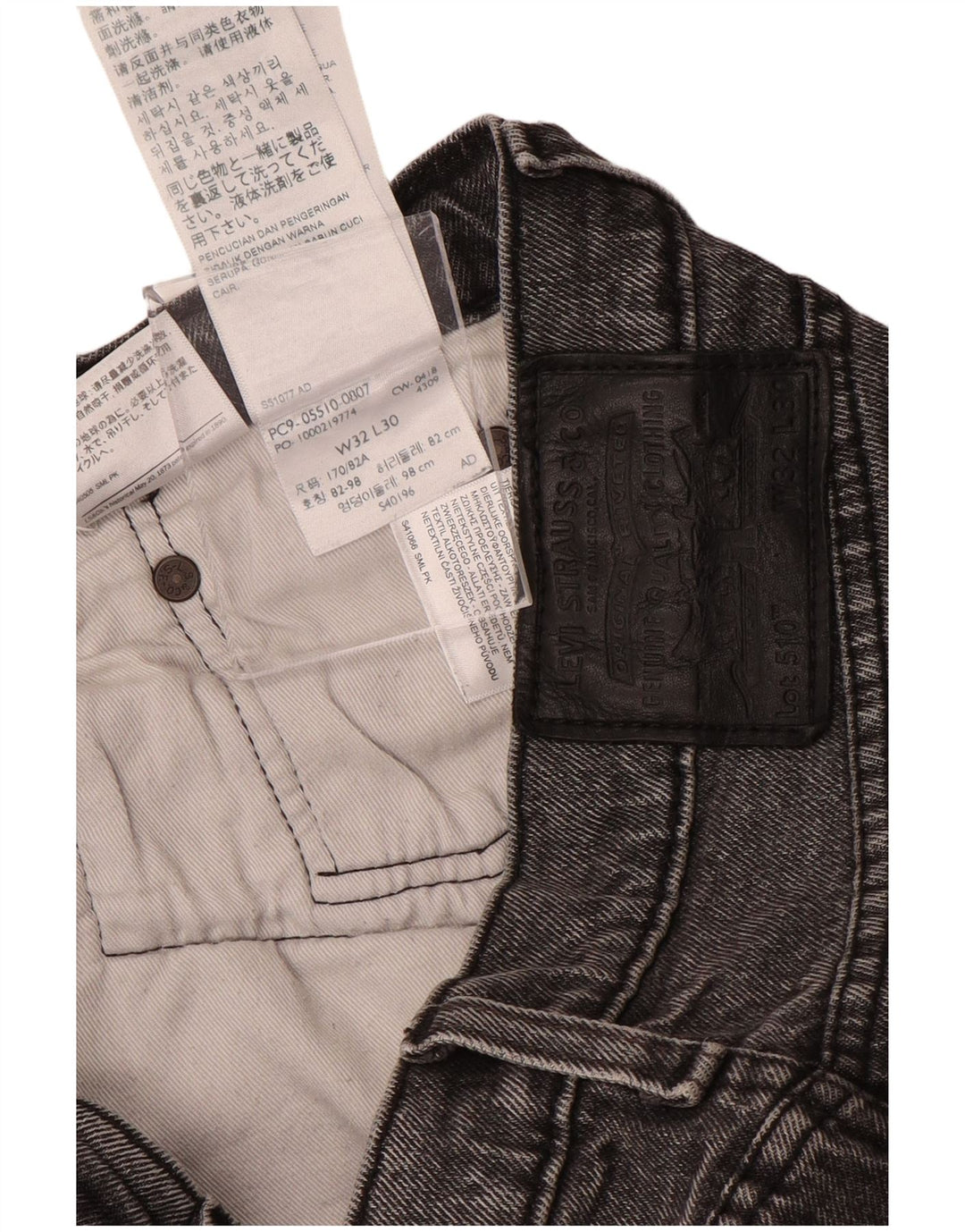 LEVI'S Jeans ajustados 510 para hombre W32 L30 Algodón gris