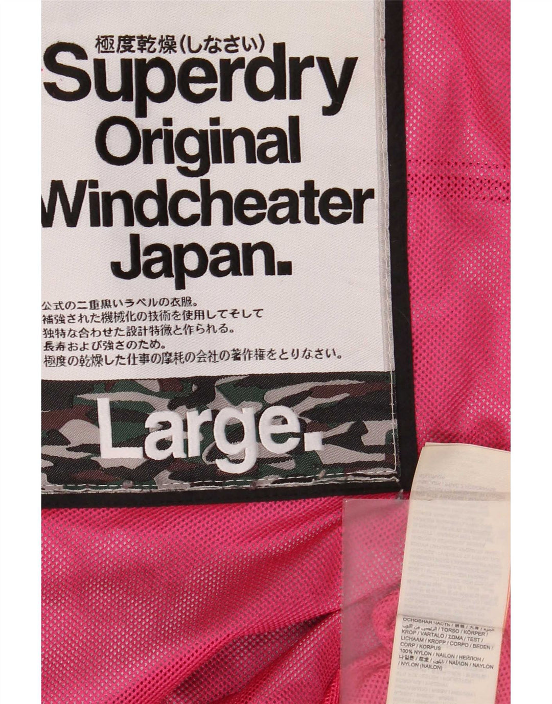 Superdry Chaqueta cortavientos con capucha Windcheater para mujer, talla 40, color negro